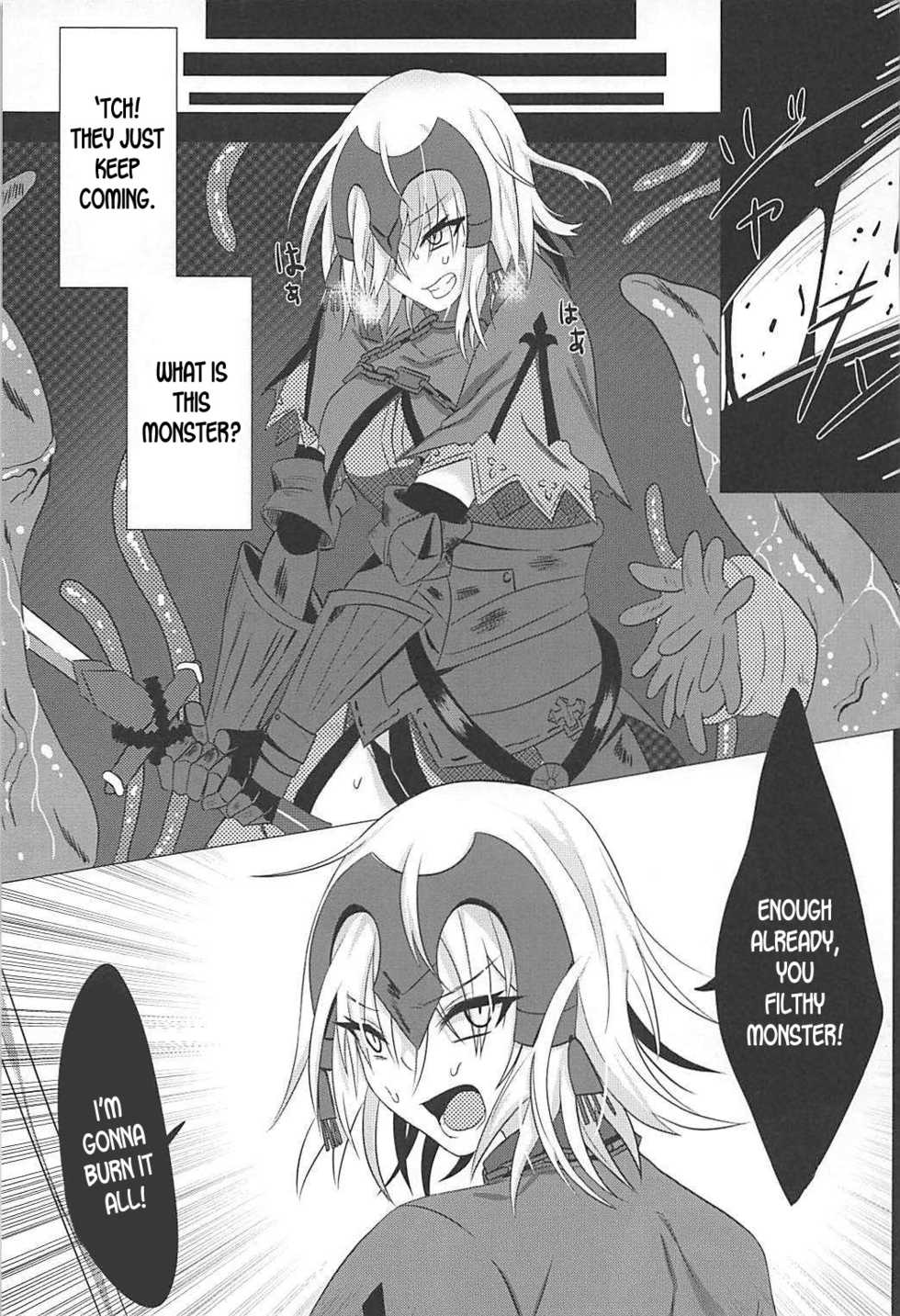 (COMIC1☆12) [Takaya (Takanaru)] Ochitemo Kairaku ni wa Maketakunai (Fate/Grand Order) [English] [desudesu] - Page 8