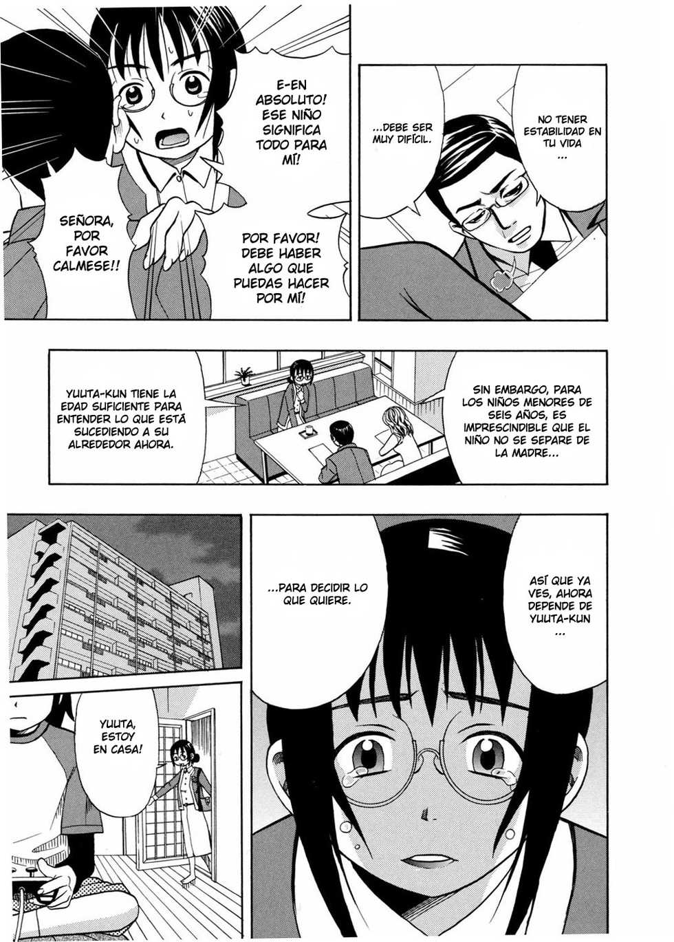[Minami Katsumi] Shinken | Parental Responsibility (Imouto Mankai) [Spanish] {MetamorfosiS} - Page 3