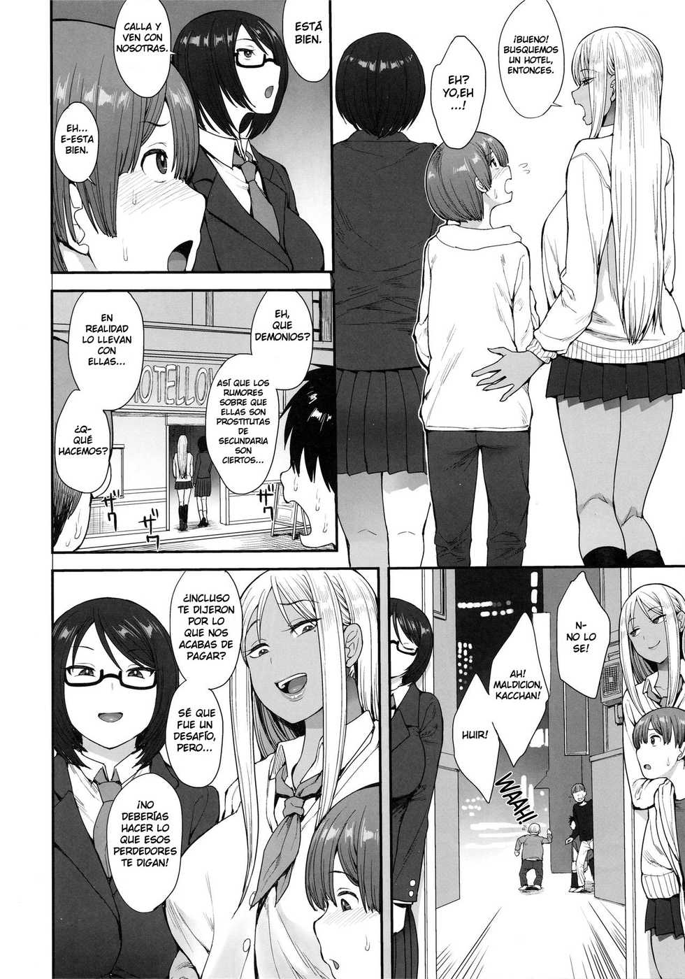 (C93) [Mousou Deguchi (Unou)] Tsuyoi Otoko ni Naritakute | I Wanna Be A Tough Guy [Spanish] {MetamorfosiS} - Page 3