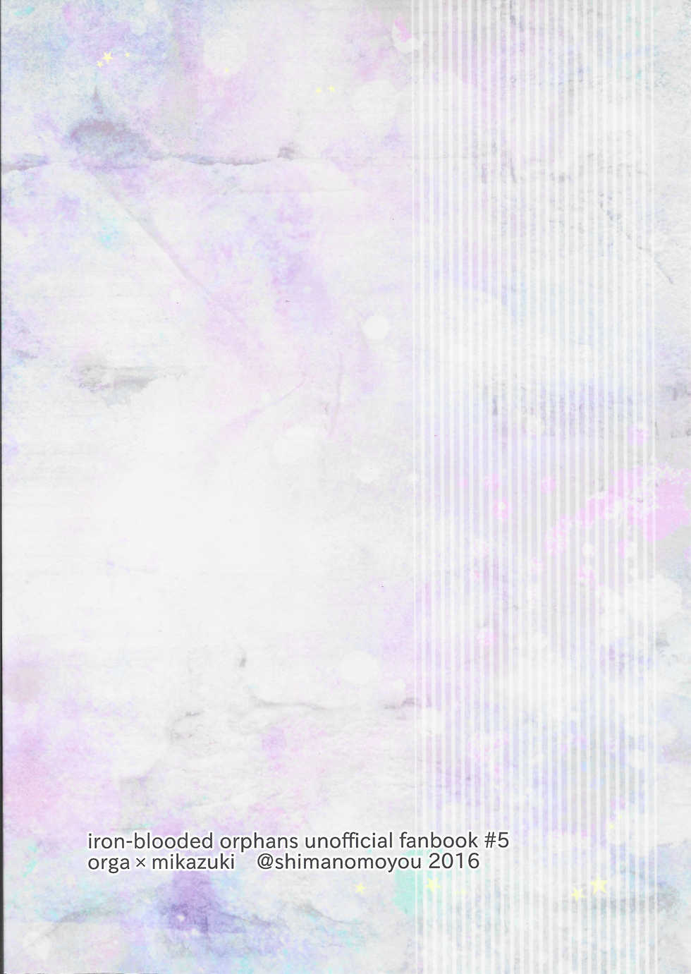 (G Spirits Sen no Hana 2) [Shimanomoyou (Shimamo)] Futari de Nenne (Mobile Suit Gundam Tekketsu no Orphans) - Page 30