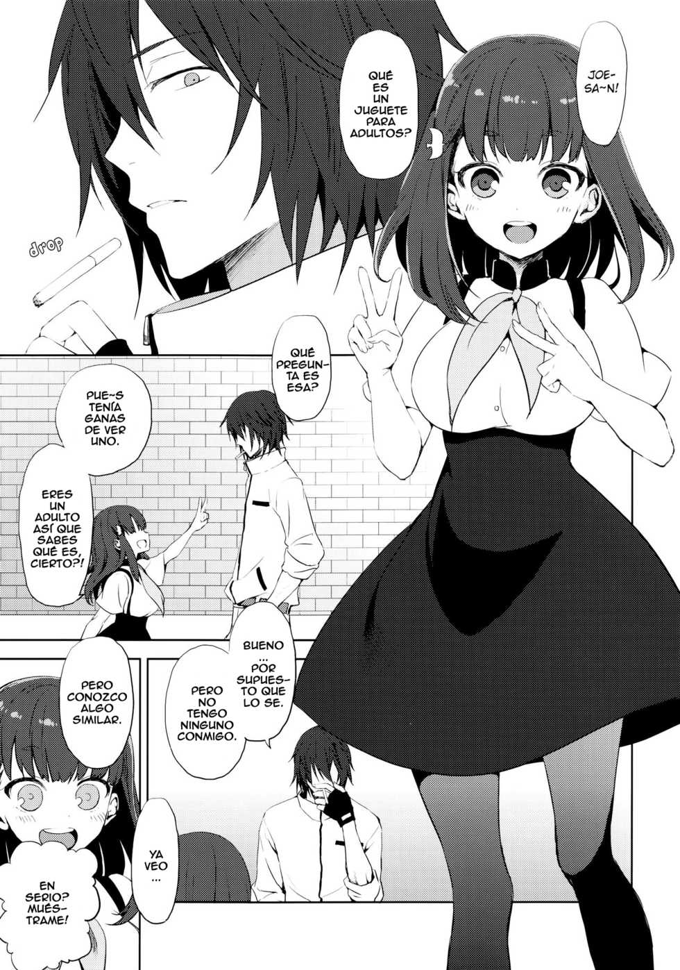 (C84) [Aa Aishiteru (Taishow Tanaka)] Hajimete Utsuutsu (Gatchaman Crowds) [Spanish] [Hentai Gourmet] - Page 4