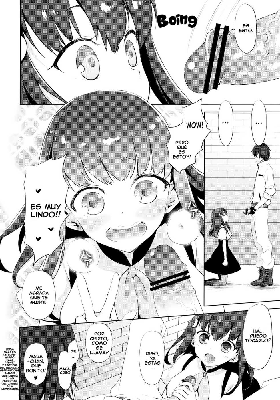 (C84) [Aa Aishiteru (Taishow Tanaka)] Hajimete Utsuutsu (Gatchaman Crowds) [Spanish] [Hentai Gourmet] - Page 5
