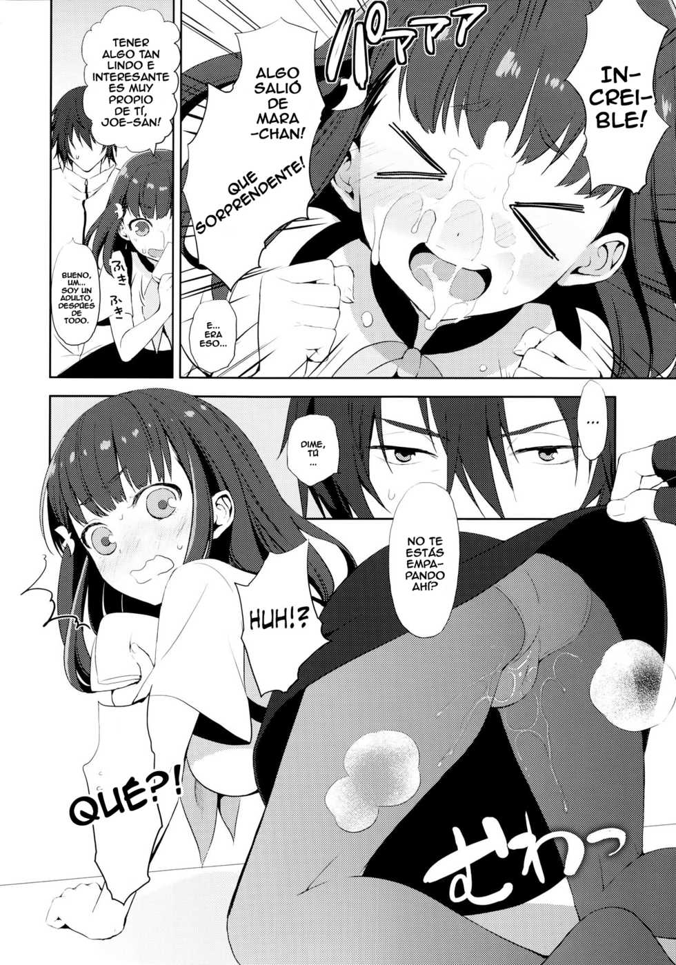 (C84) [Aa Aishiteru (Taishow Tanaka)] Hajimete Utsuutsu (Gatchaman Crowds) [Spanish] [Hentai Gourmet] - Page 7