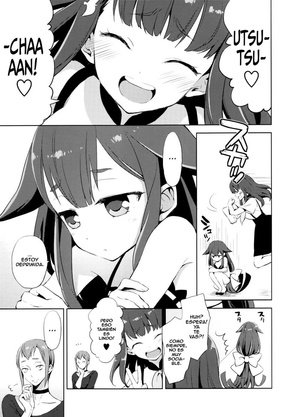 (C84) [Aa Aishiteru (Taishow Tanaka)] Hajimete Utsuutsu (Gatchaman Crowds) [Spanish] [Hentai Gourmet] - Page 16