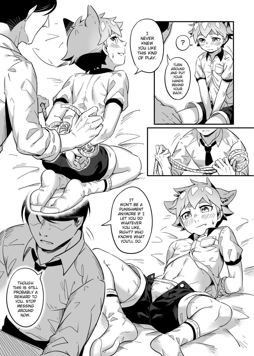 [Kamitake] The Toybox that was Confiscated by Teacher [English] {Hennojin} [Digital] - Page 7