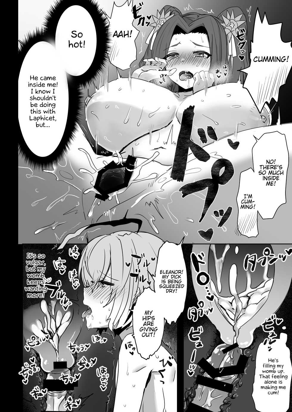 [Chichiguni (Aono Keita)] Laphicet Tsumamigui (Tales of Berseria) [English] {Hennojin} [Digital] - Page 22