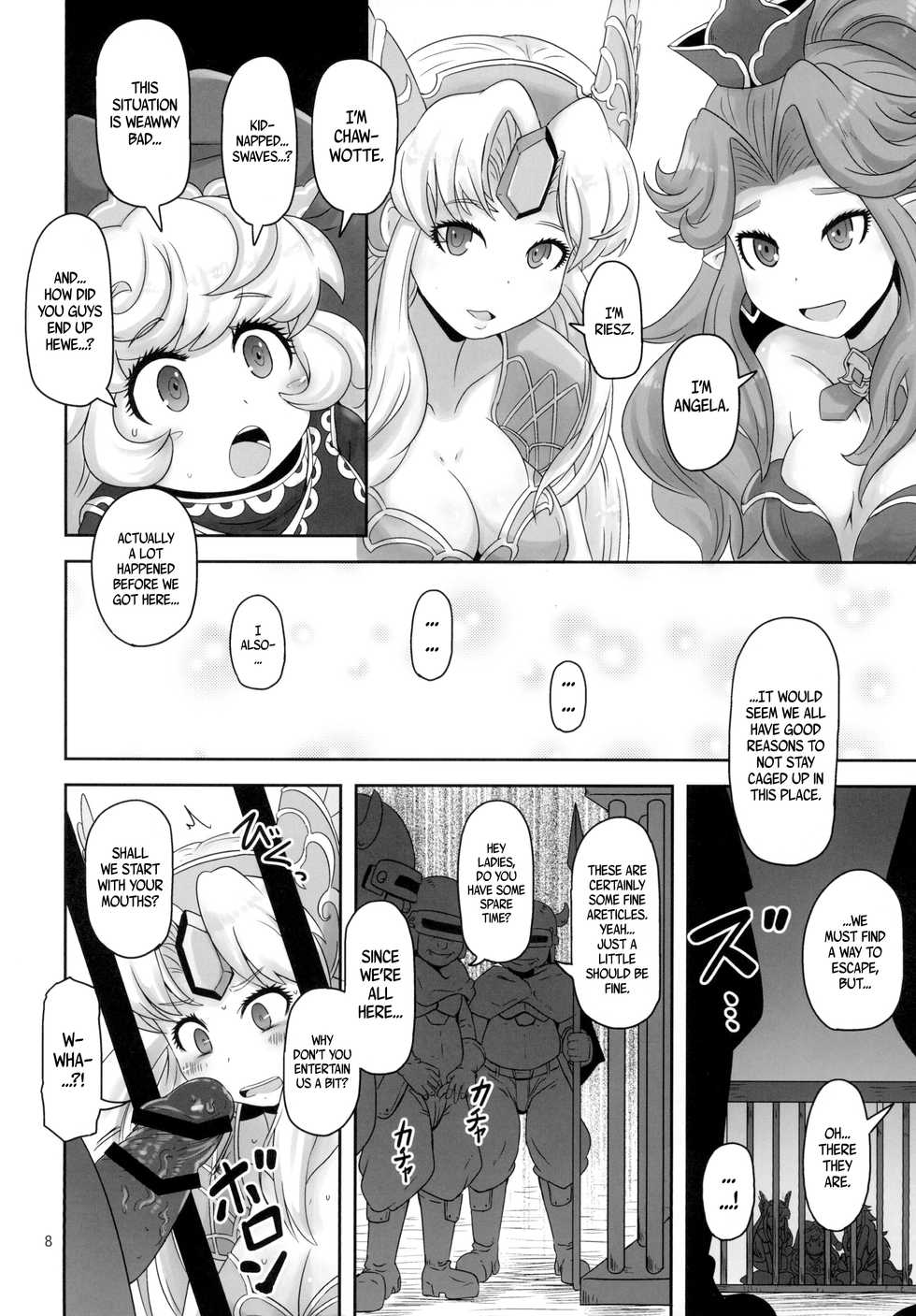 [HellDevice (nalvas)] Mamapote PonPon (Seiken Densetsu 3) [English]  [Digital] - Page 8