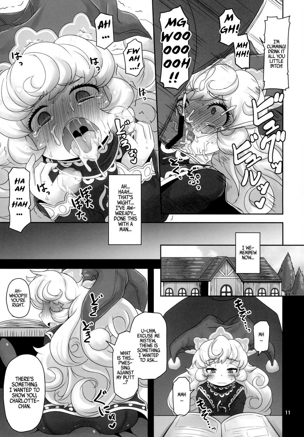 [HellDevice (nalvas)] Mamapote PonPon (Seiken Densetsu 3) [English]  [Digital] - Page 11