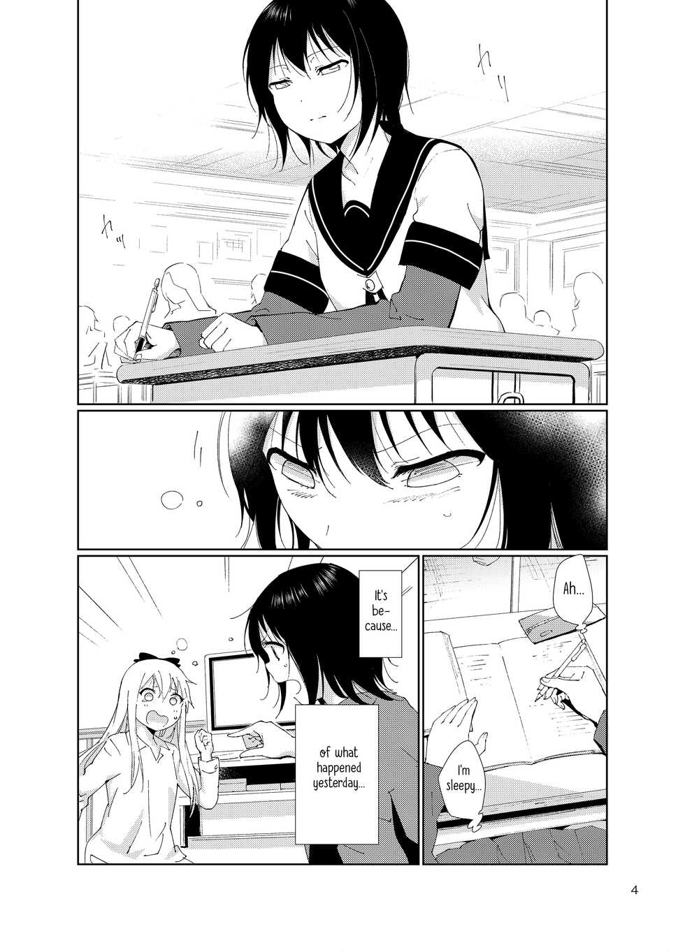 [Marumari-Con (utaro)] Minamino Sensei to Yui ga H suru Hon | A Book Where Minamino-sensei and Yui Have Sex (YuruYuri) [English] {/u/ scanlations} [Digital] - Page 3
