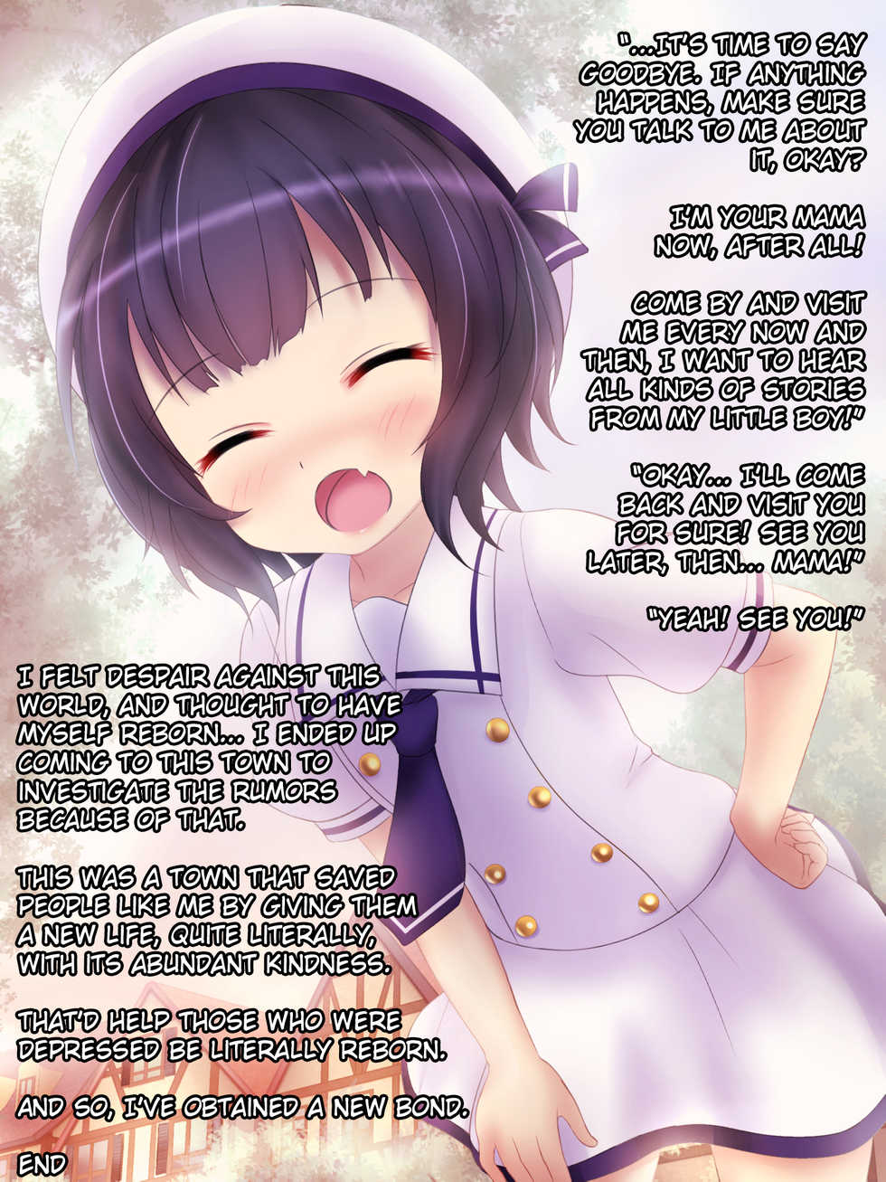 [Miyuuhodoh (myu-po)] Tainai Kaiki de Atarashii Jinsei o! Jouga Maya no Shikyuu Hen (Gochuumon wa Usagi desu ka?) [English] {Hennojin} - Page 33
