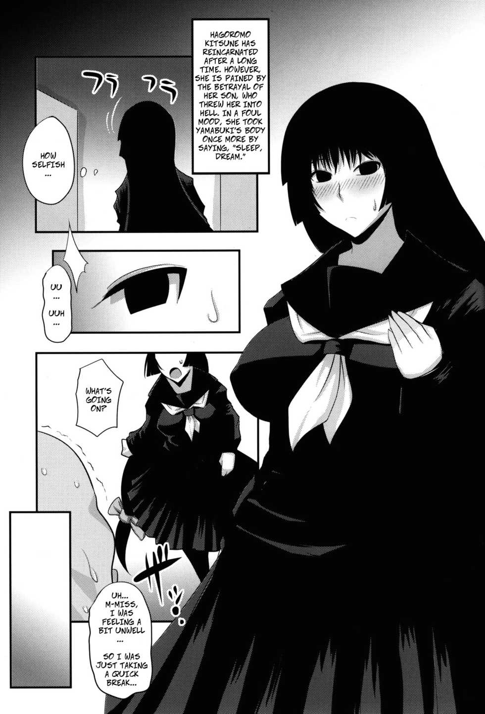 (C82) [Silver Bloom (Sasori Butter)] Gugenka-kei Joshi!! (Hunter x Hunter) (Murasaki Shizuku) [English] - Page 15