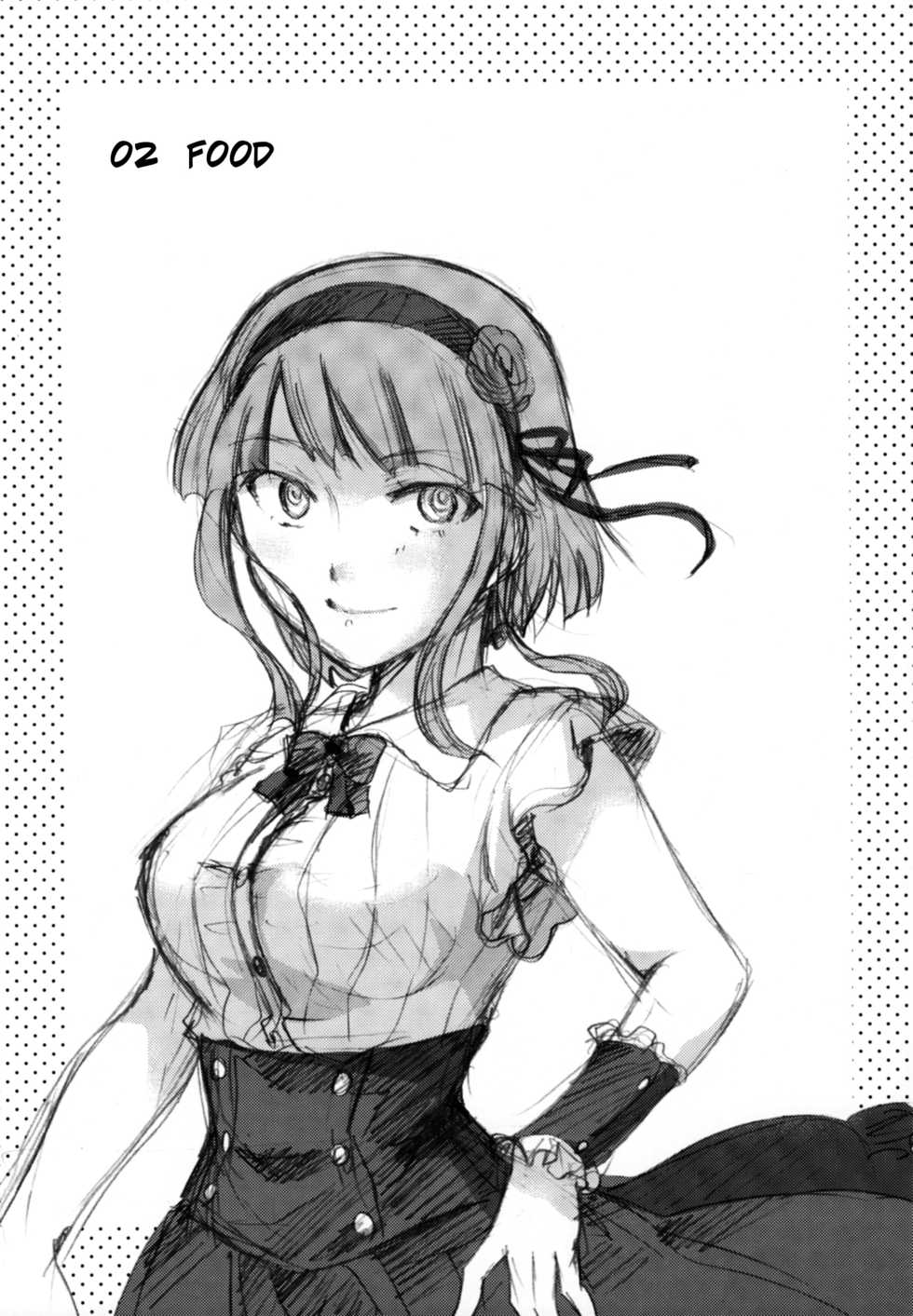 (C89) [Candy Pop (Itou Ei)] Muchi Shichu to Shoku Zato Kurocchi Shasei Dake! | Situations of Unknowingly Eating Cum and Crotch Cum Shots! (Dagashi Kashi) [English] [CopyOf] - Page 20