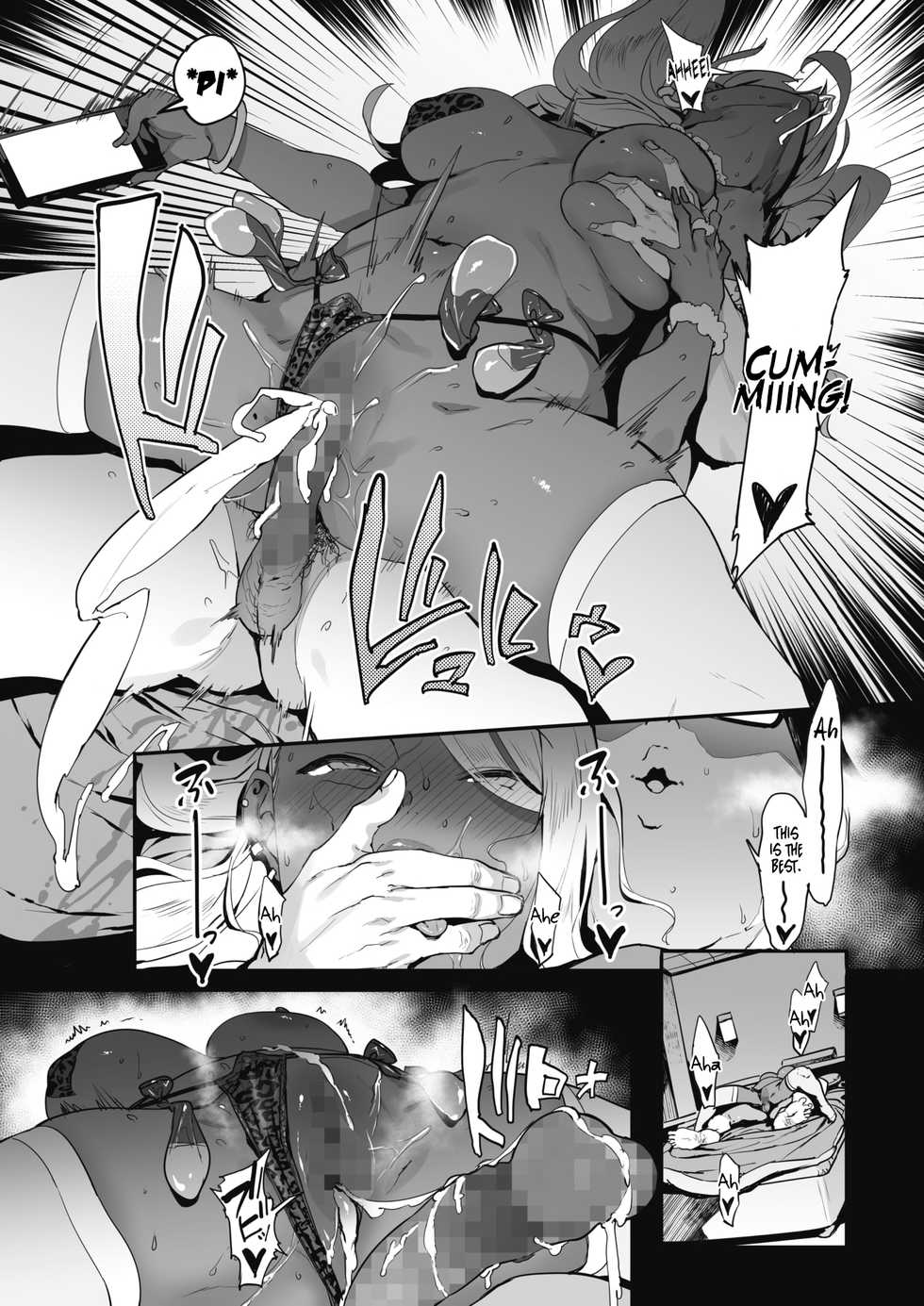[Pija] Nagesen Kousai + Motto Nagesen Kousai + MottoX2 Nagesen Kousai [English] [Coffedrug] [Digital] - Page 40