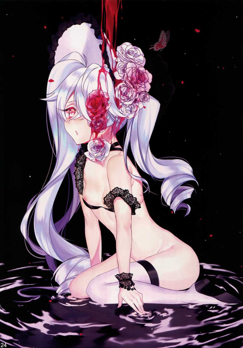 (C94) [1/0 Kansokujo (Various)] Arcade Sounds!! (Various) - Page 24