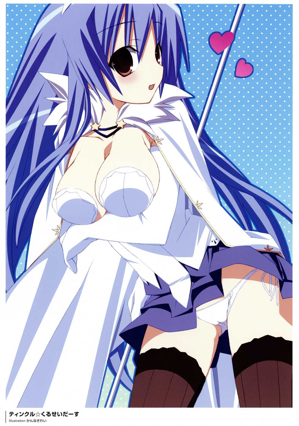 [Lillian･pajamassoft･bootUP!] PENCIL 10th ANNIVERSARY GALLERY [kannagi rei･tanihara natsuki･shinonome kazuhiko･oono tetsuya] - Page 3