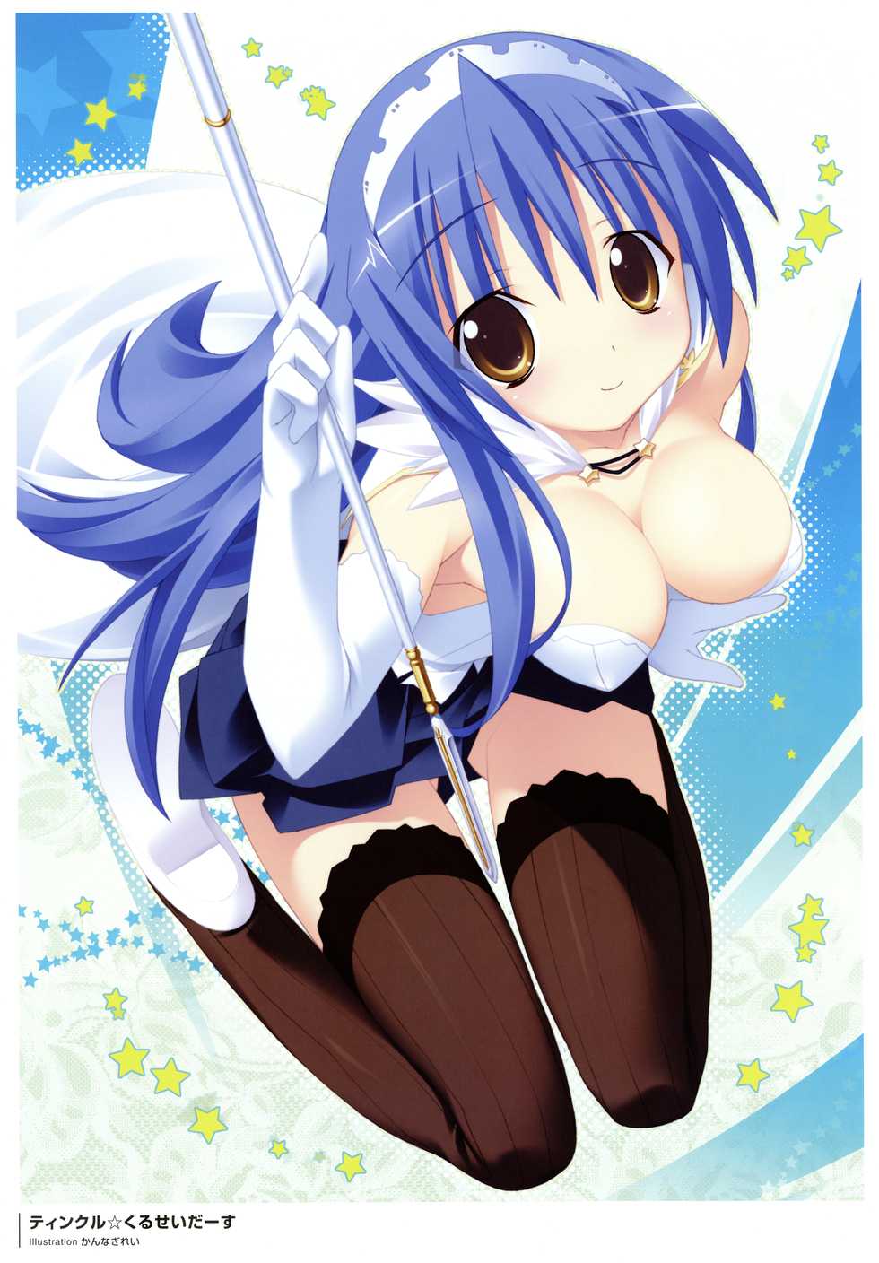 [Lillian･pajamassoft･bootUP!] PENCIL 10th ANNIVERSARY GALLERY [kannagi rei･tanihara natsuki･shinonome kazuhiko･oono tetsuya] - Page 4