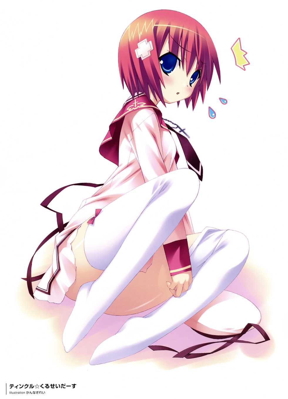 [Lillian･pajamassoft･bootUP!] PENCIL 10th ANNIVERSARY GALLERY [kannagi rei･tanihara natsuki･shinonome kazuhiko･oono tetsuya] - Page 8