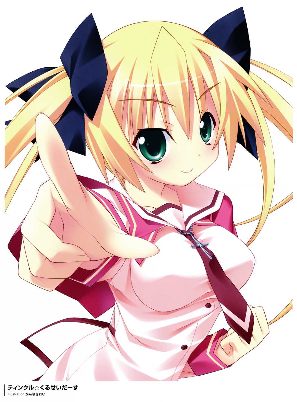 [Lillian･pajamassoft･bootUP!] PENCIL 10th ANNIVERSARY GALLERY [kannagi rei･tanihara natsuki･shinonome kazuhiko･oono tetsuya] - Page 9