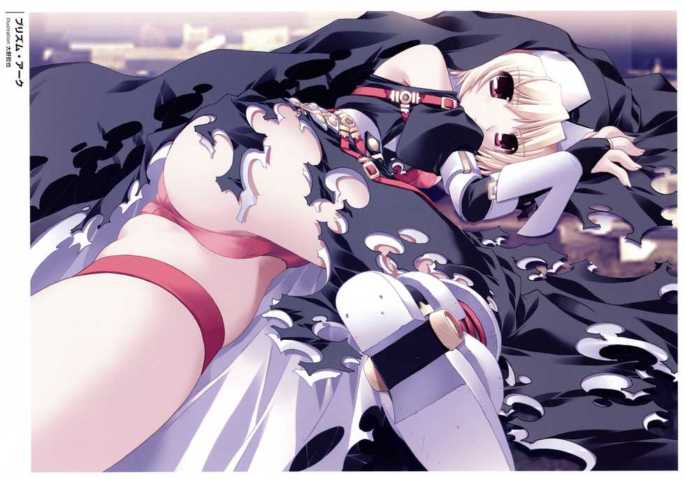 [Lillian･pajamassoft･bootUP!] PENCIL 10th ANNIVERSARY GALLERY [kannagi rei･tanihara natsuki･shinonome kazuhiko･oono tetsuya] - Page 33