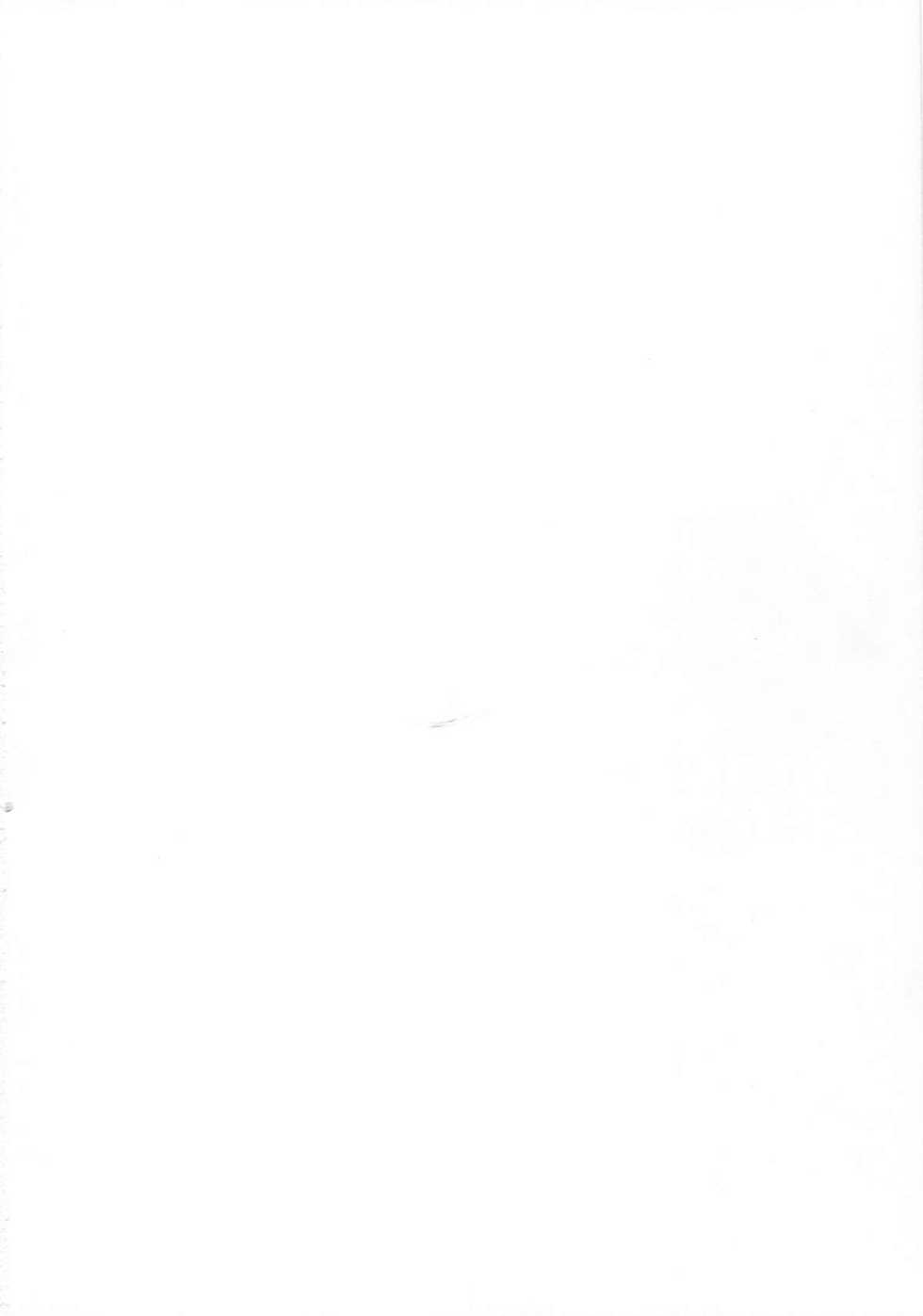 (C86) [Modae Tei (Modaetei Anetarou, Modaetei Imojirou)] Shinkai no Nie (Kantai Collection -KanColle-) [English] [desudesu] - Page 31