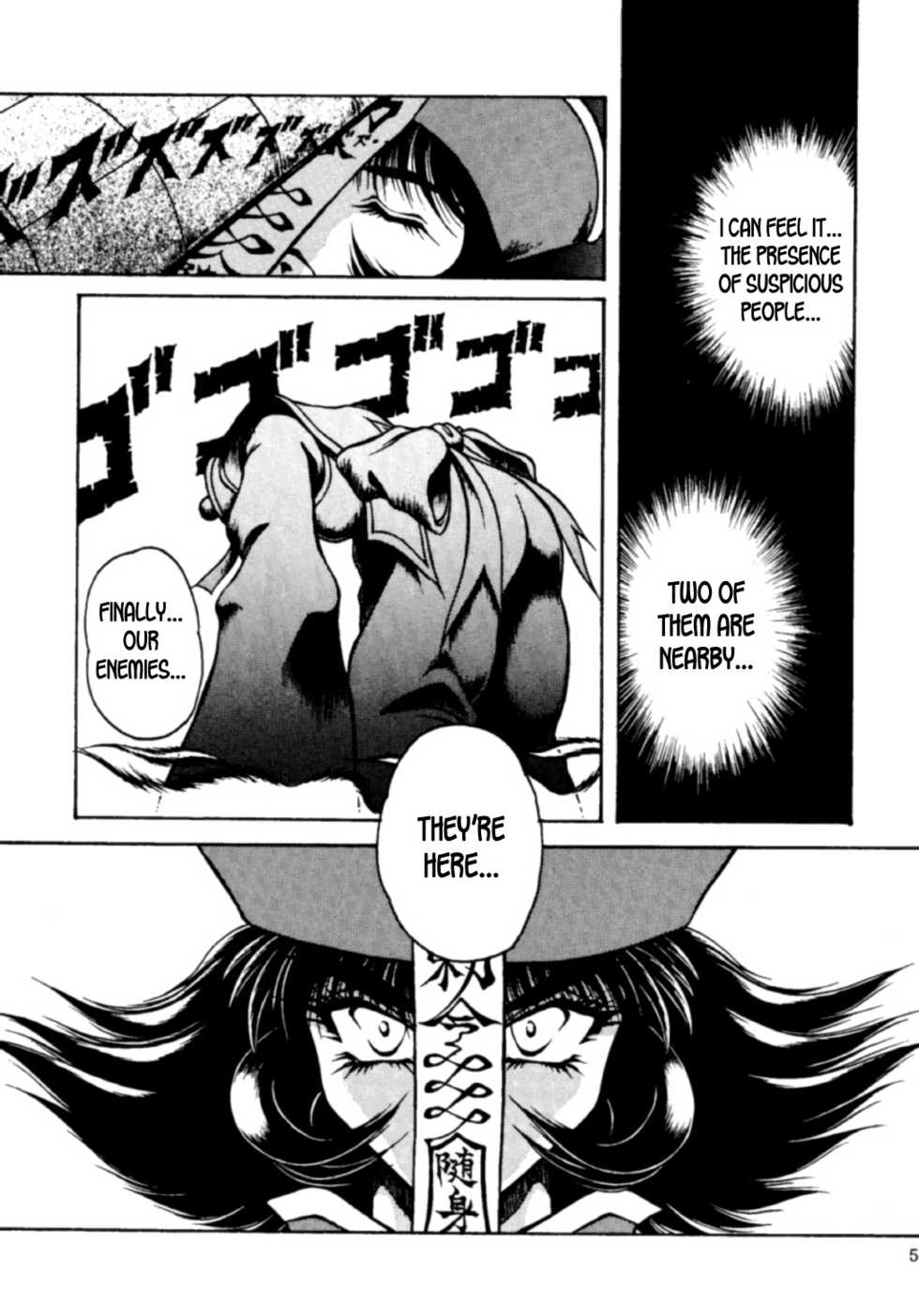 (C48) [Yuriai Kojinshi Kai (Hasebe Kazunari)] CHINESE HUNTER (THE HEAT THREE) (Darkstalkers) [English] [desudesu] - Page 4