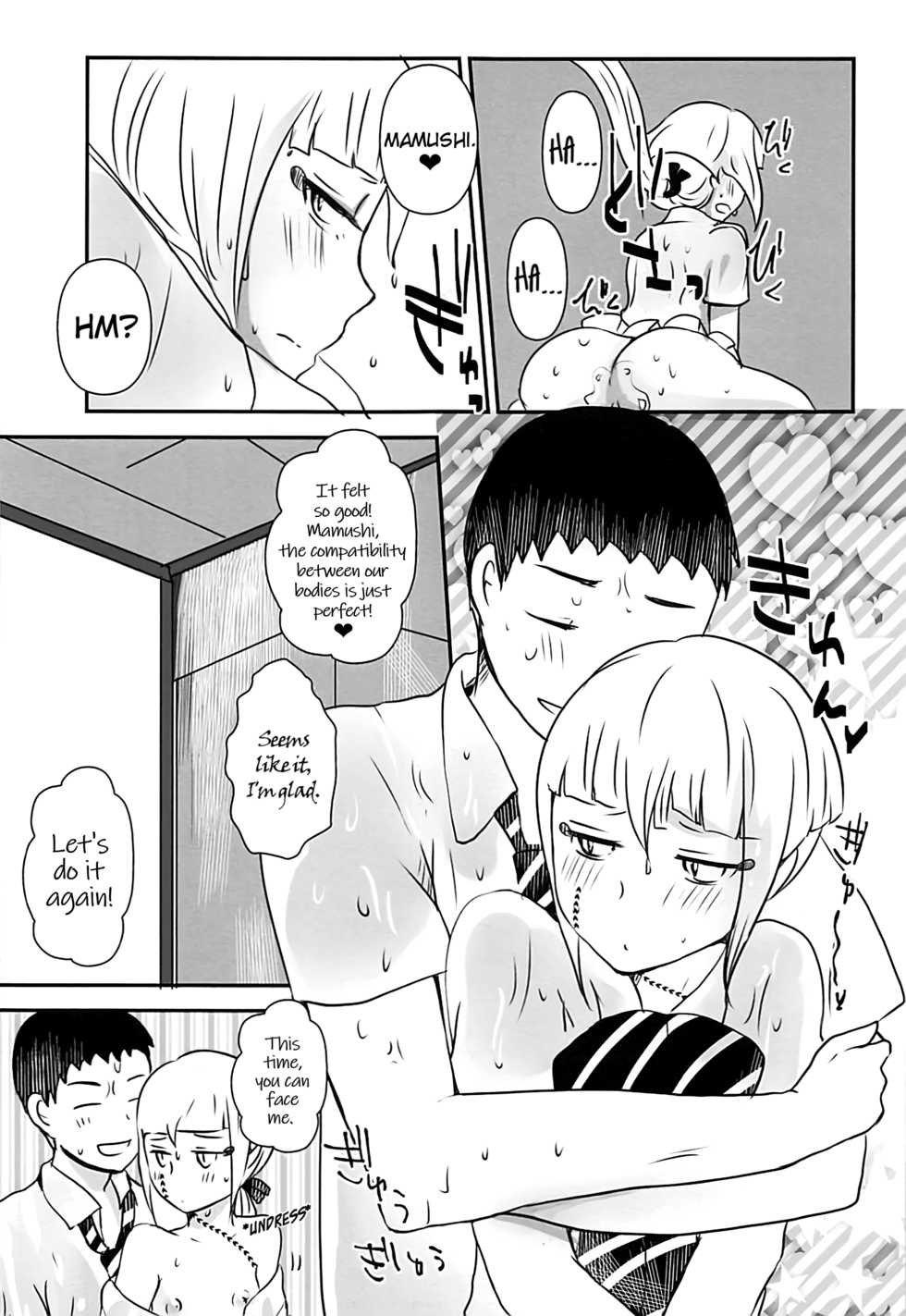 (HaruCC18) [RM-RF-* (Masago)] Karegesa o Kiru Hi | The day I wore my boyfriend's kesa (Ao no Exorcist) [English] [EHCove] - Page 14