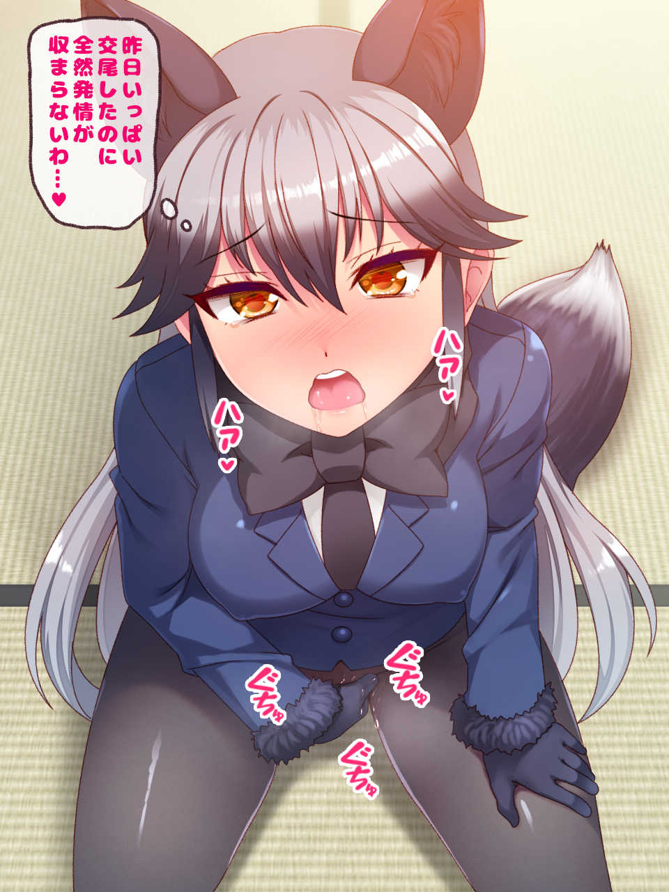 [Yoshii Tech Sha (Totokichi)] Hatsujou JK Inran Tsuyudaku Koubi CG-Shuu (Kemono Friends) - Page 25