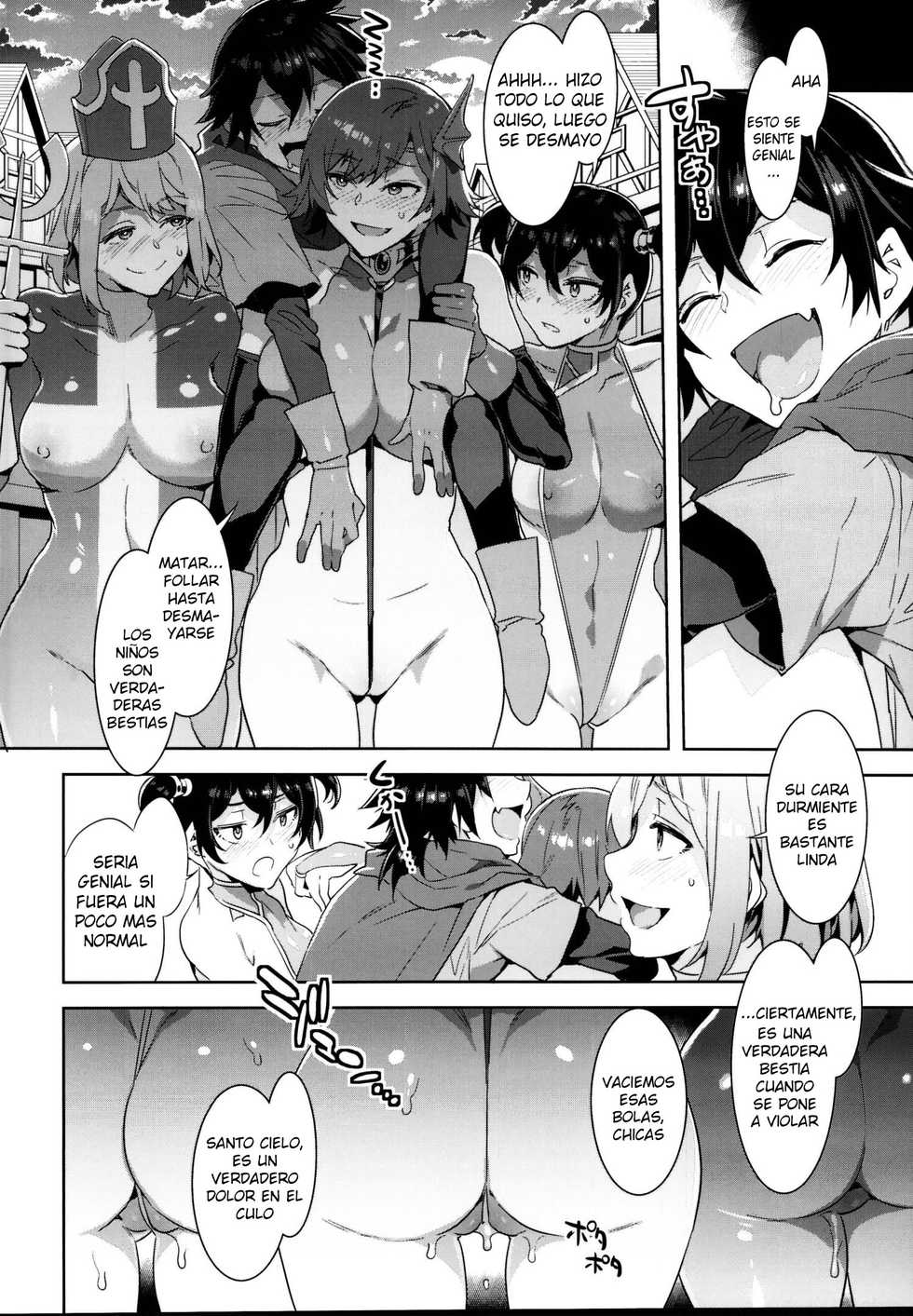 (C95) [Alice no Takarabako (Mizuryu Kei)] Seiyoku ni Shoujiki Sugiru Shota Yuusha [Spanish] - Page 13