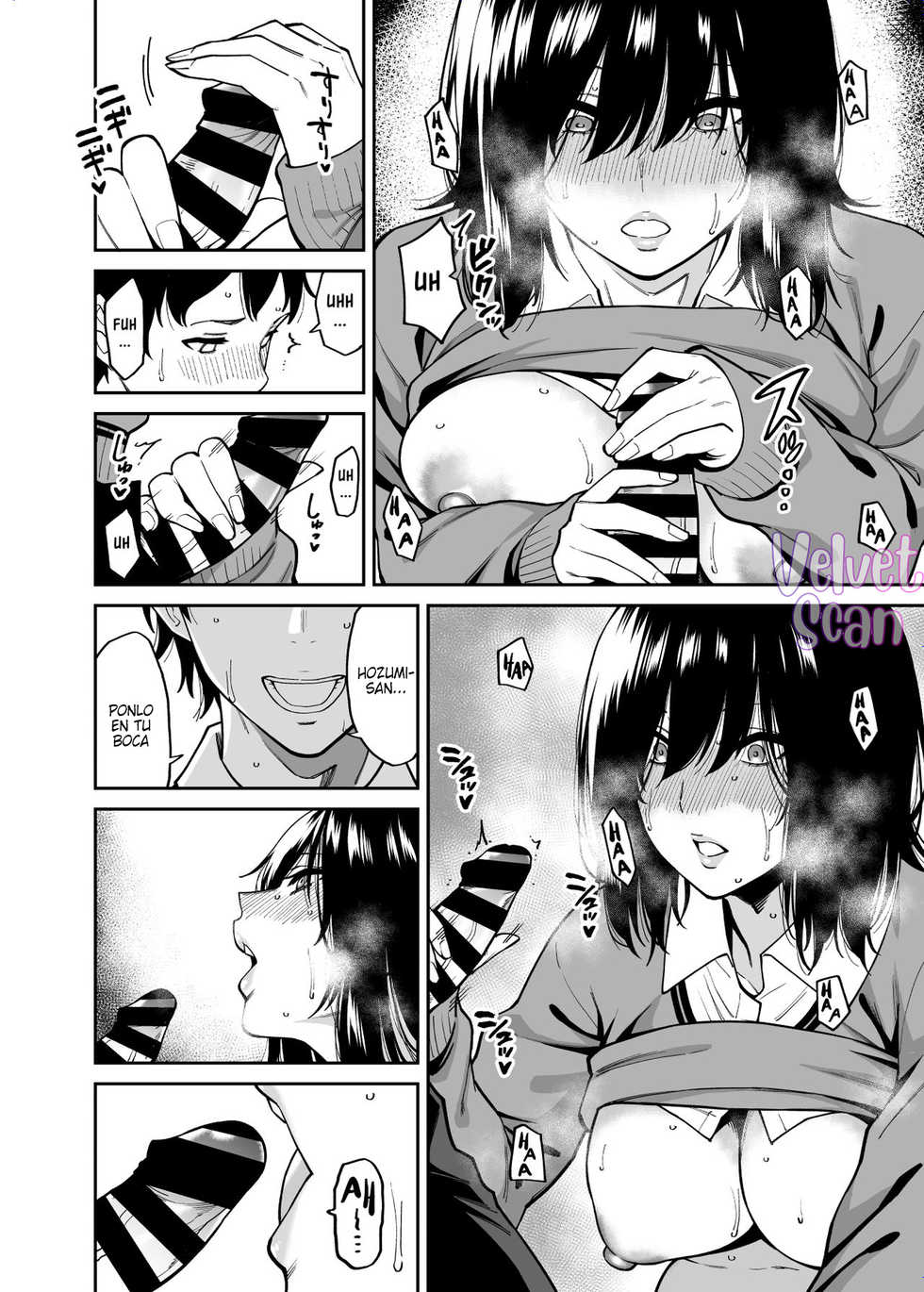 [Uchuusen Shoujigou (Shouji Nigou)] Metsuki no Warui Class no Anoko [Spanish] [Velvet H Scan] - Page 17