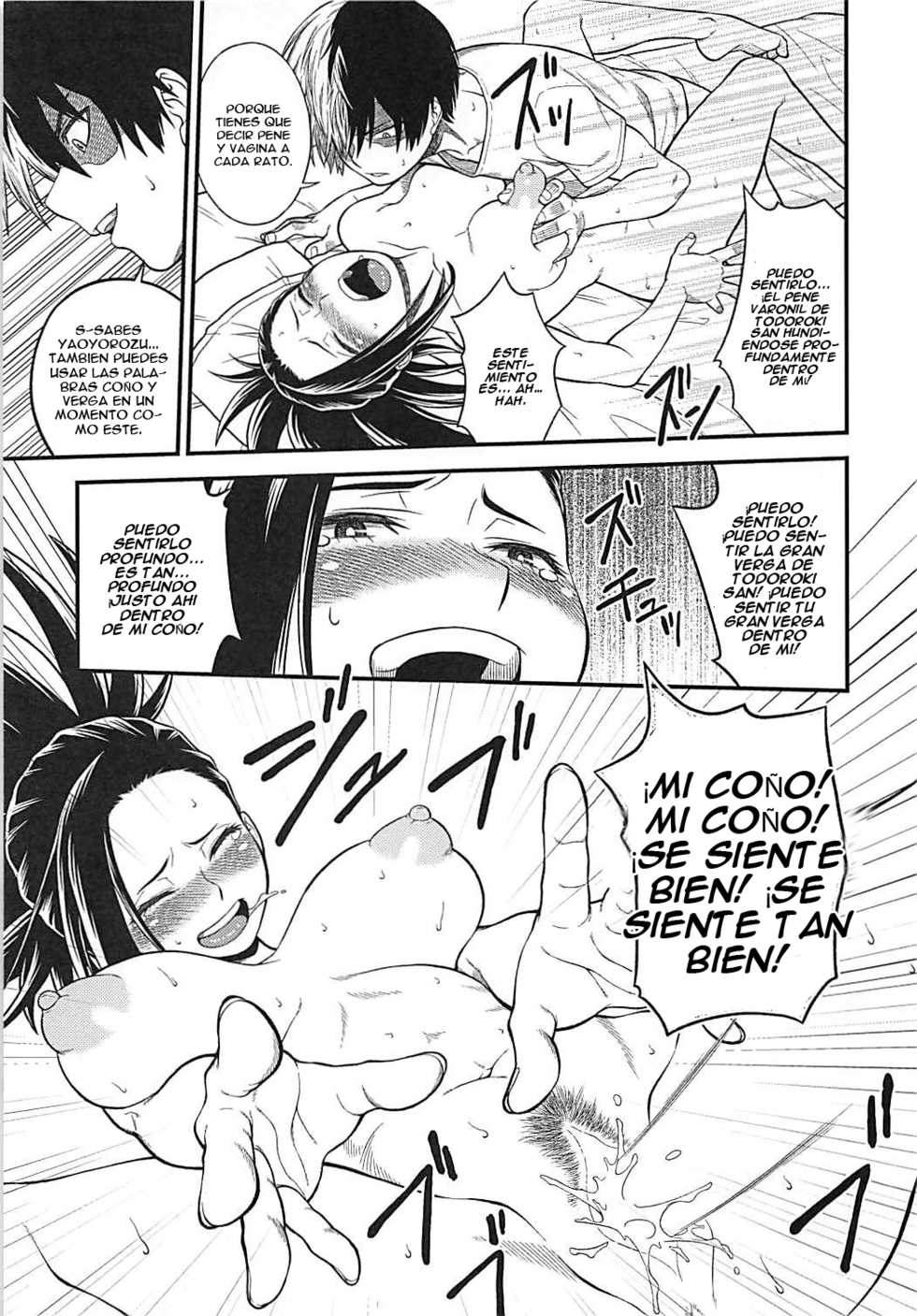(C93) [HEADROOM (Oda Haiji)] H-ERO!! 4 Yaoyorozu: Coming (Boku no Hero Academia) [Spanish] [m2mwk2] - Page 12