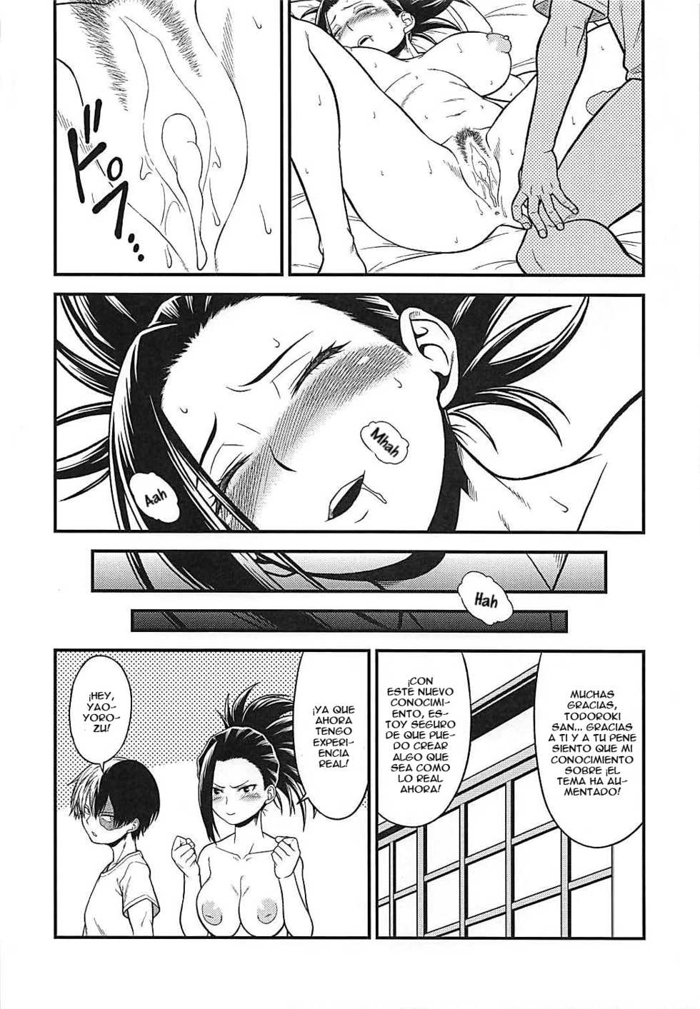 (C93) [HEADROOM (Oda Haiji)] H-ERO!! 4 Yaoyorozu: Coming (Boku no Hero Academia) [Spanish] [m2mwk2] - Page 15
