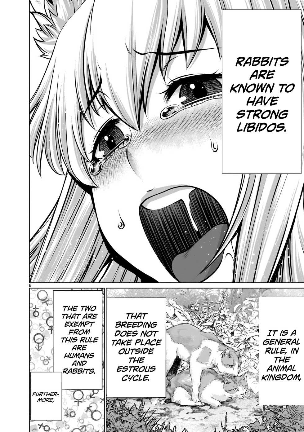 [Wild Heroes] (Sumita Kazuasa, Shinya Murata) Isn't It Too Much? Inaba-san/Hoshi Gari Sugidesho? Inaba-san chapter 1 [English] [Roadwarior2] - Page 6