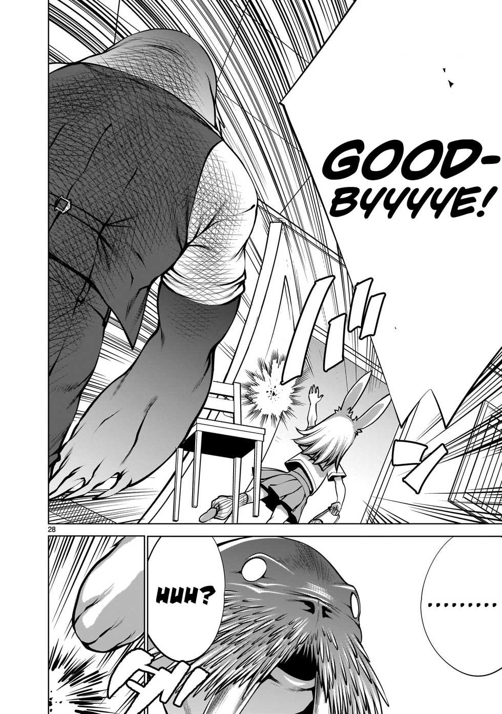 [Wild Heroes] (Sumita Kazuasa, Shinya Murata) Isn't It Too Much? Inaba-san/Hoshi Gari Sugidesho? Inaba-san chapter 1 [English] [Roadwarior2] - Page 25