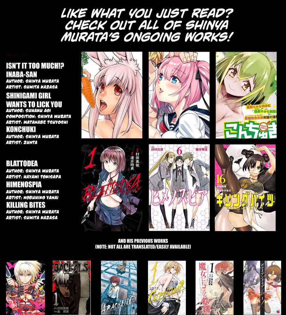 [Wild Heroes] (Sumita Kazuasa, Shinya Murata) Isn't It Too Much? Inaba-san/Hoshi Gari Sugidesho? Inaba-san chapter 1 [English] [Roadwarior2] - Page 33