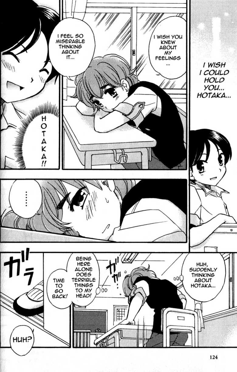[Tachibana Momoya] Shounen Mas x 2 Sakan | Two Masturbating Boys, Active! (Milk Kids) [English] [Whitt] - Page 4