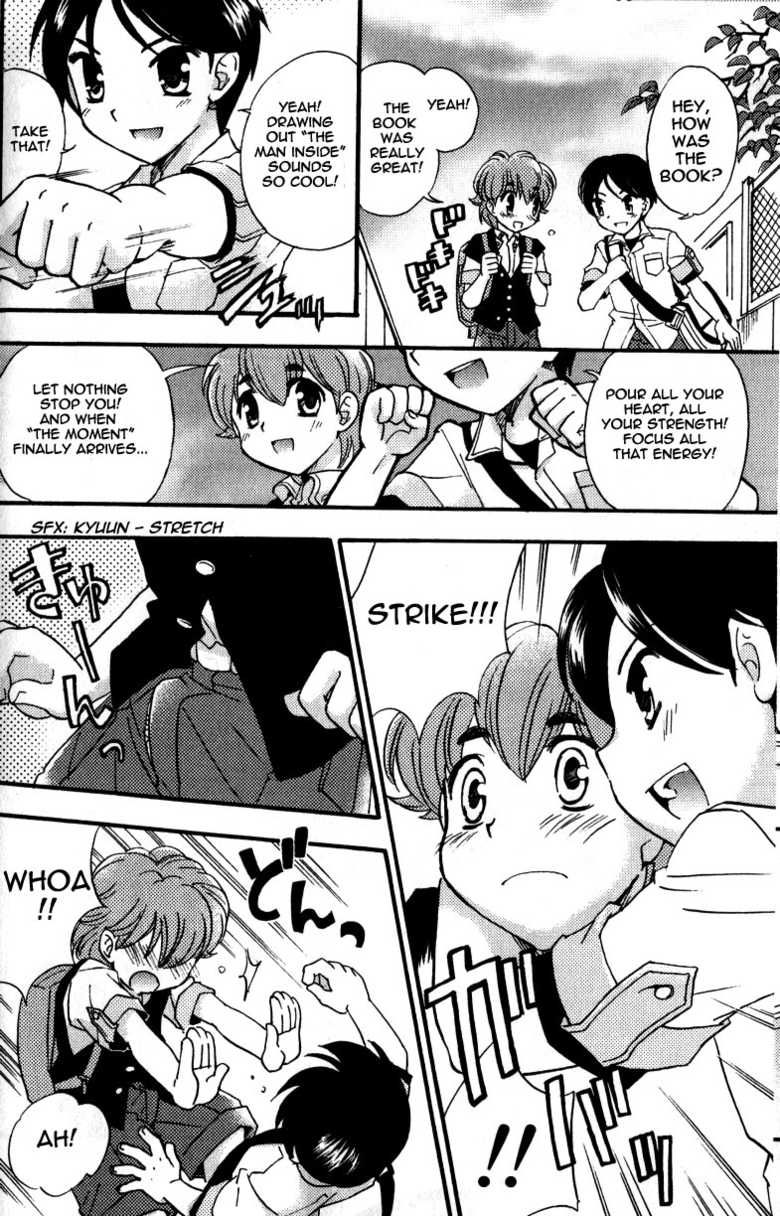 [Tachibana Momoya] Shounen Mas x 2 Sakan | Two Masturbating Boys, Active! (Milk Kids) [English] [Whitt] - Page 6