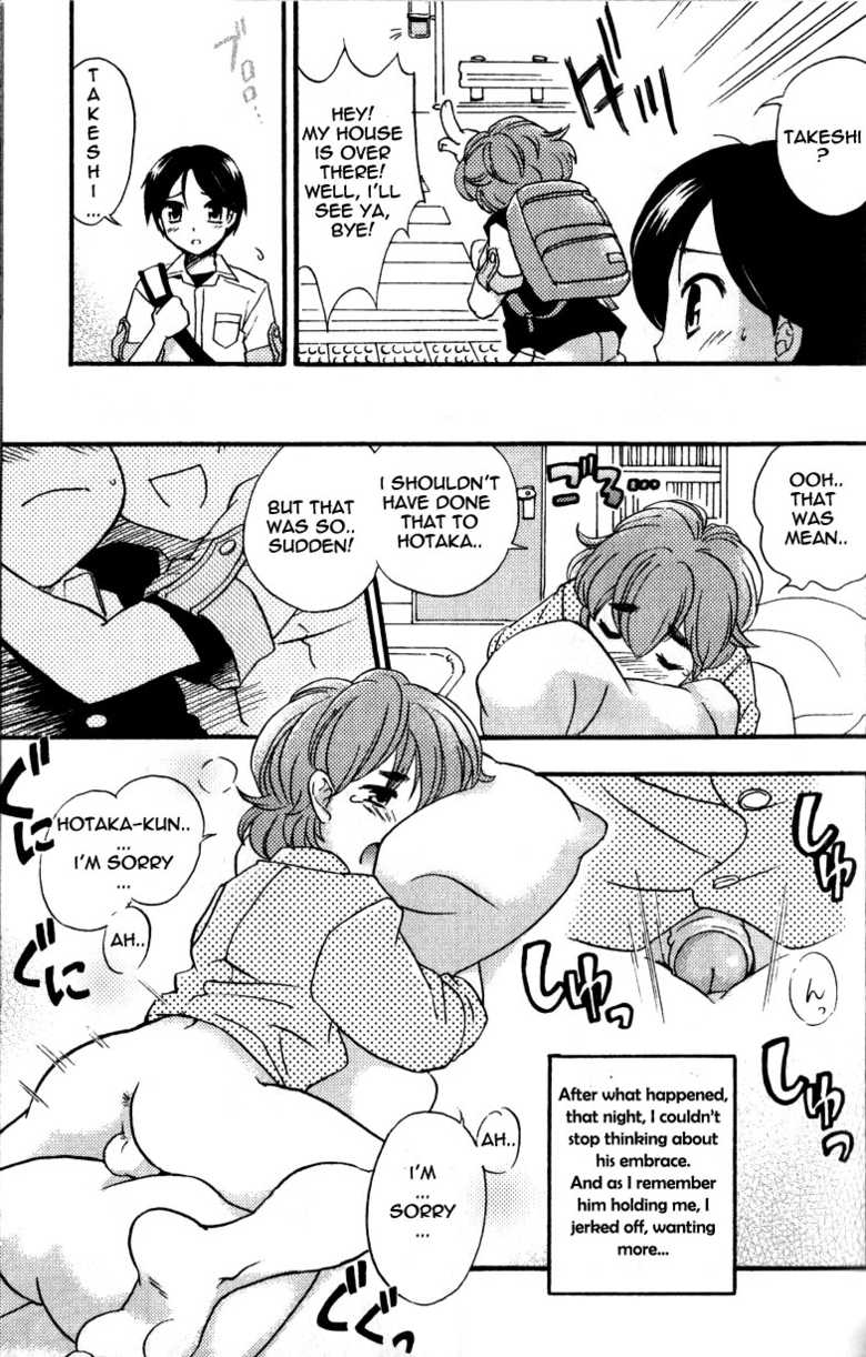 [Tachibana Momoya] Shounen Mas x 2 Sakan | Two Masturbating Boys, Active! (Milk Kids) [English] [Whitt] - Page 7