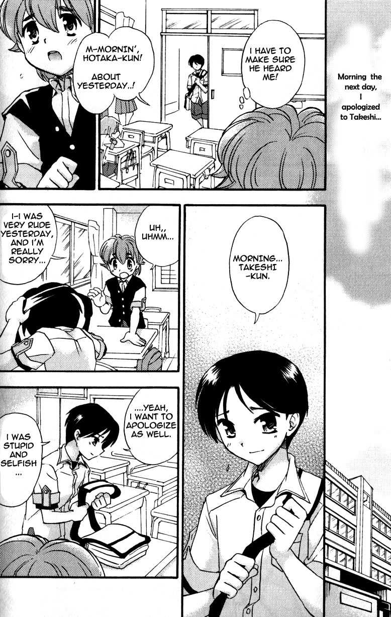 [Tachibana Momoya] Shounen Mas x 2 Sakan | Two Masturbating Boys, Active! (Milk Kids) [English] [Whitt] - Page 8