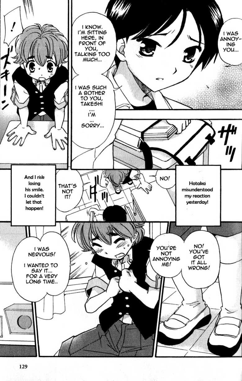 [Tachibana Momoya] Shounen Mas x 2 Sakan | Two Masturbating Boys, Active! (Milk Kids) [English] [Whitt] - Page 9