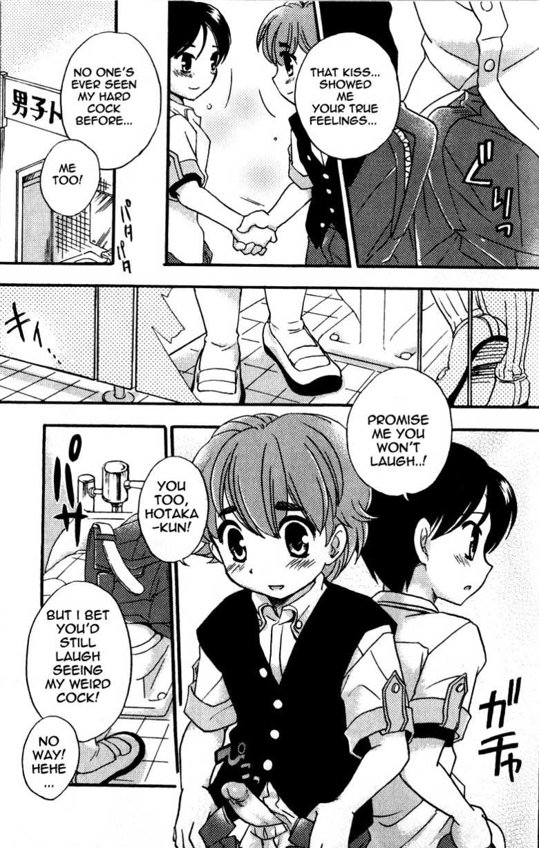 [Tachibana Momoya] Shounen Mas x 2 Sakan | Two Masturbating Boys, Active! (Milk Kids) [English] [Whitt] - Page 15