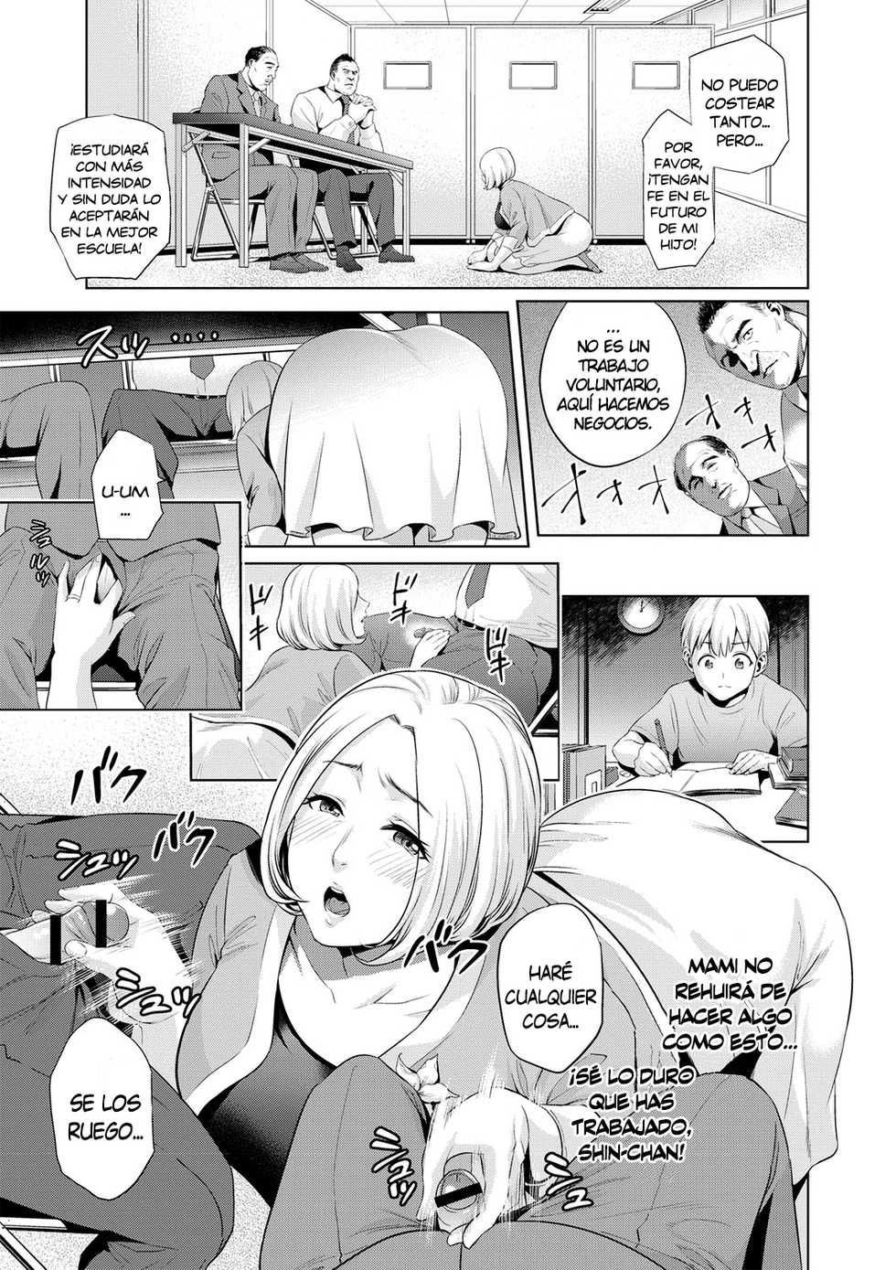 [Natsu no Oyatsu] Chibo Soukan - Nasty mother Incest [Spanish] [NTINFS] [Digital] - Page 27