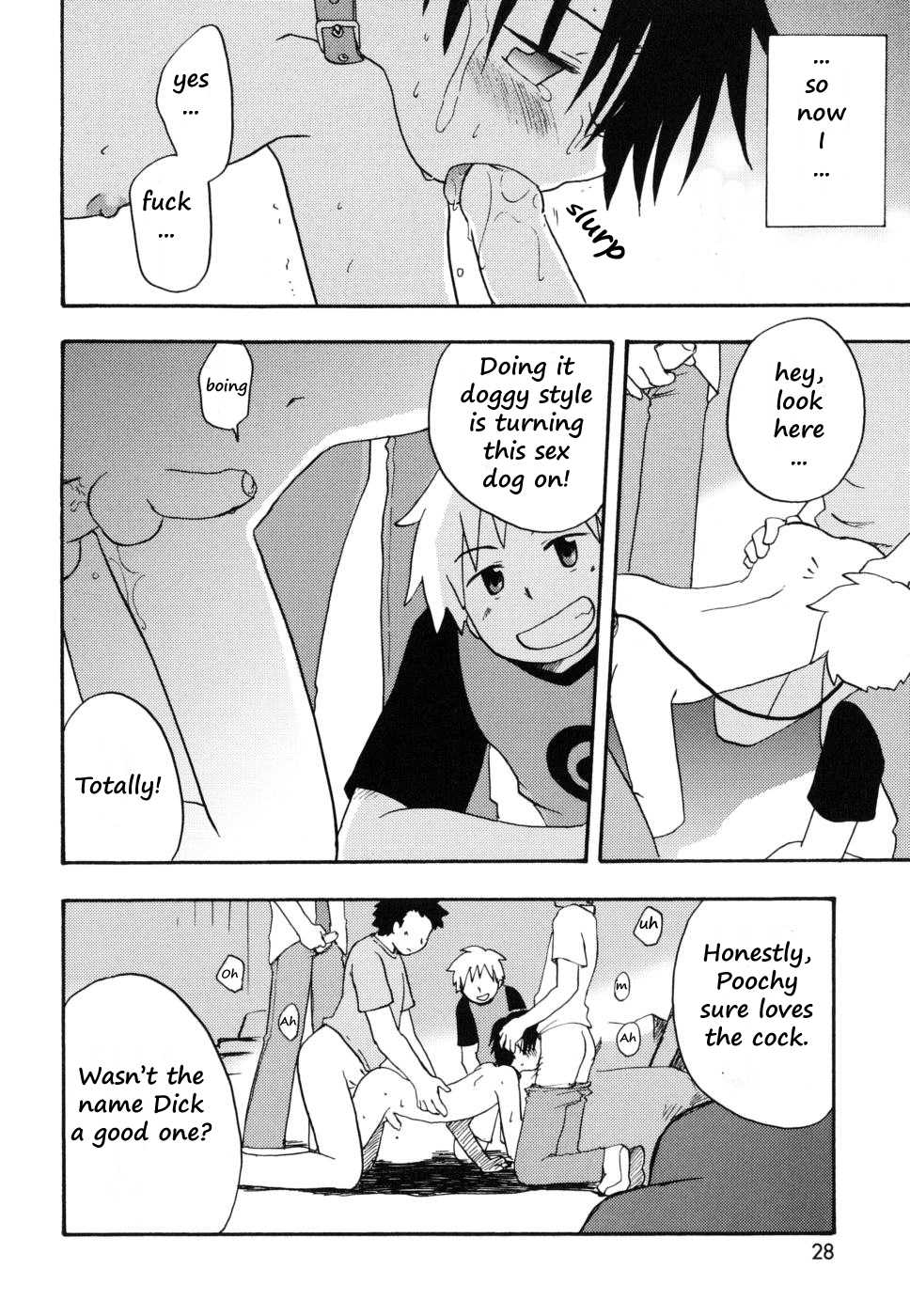 [Kirigakure Takaya] My name is... (Boku no Uta) [English] - Page 6