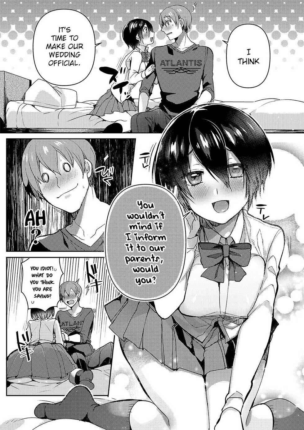 [Uzukinoko] Sudou-ke no Seijijou | Sudou Siblings Sexual Circumstances (COMIC ExE 19) [English] [Hellsin] [Digital] - Page 10