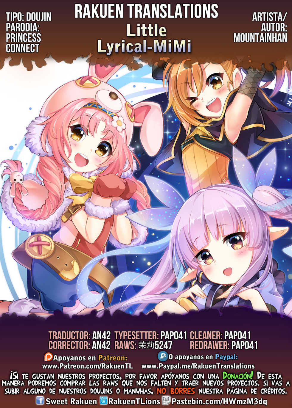 [MountainHan(山含)] Little Lyrical-MiMi 001 (Princess Connect! Re:Dive) [Spanish] [Rakuen Translations] - Page 9
