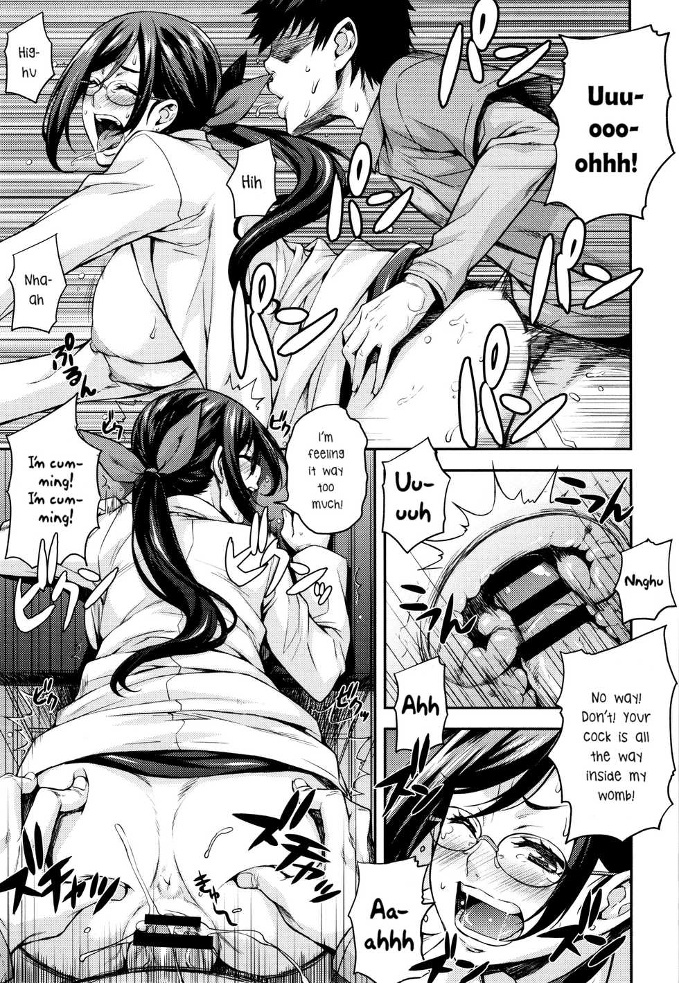 [Takurou] Rica no Kenkyuushitsu ~Chiteki na Rikeijo no Seitai~ Ch. 1-9 [English] [Crystalium] - Page 24