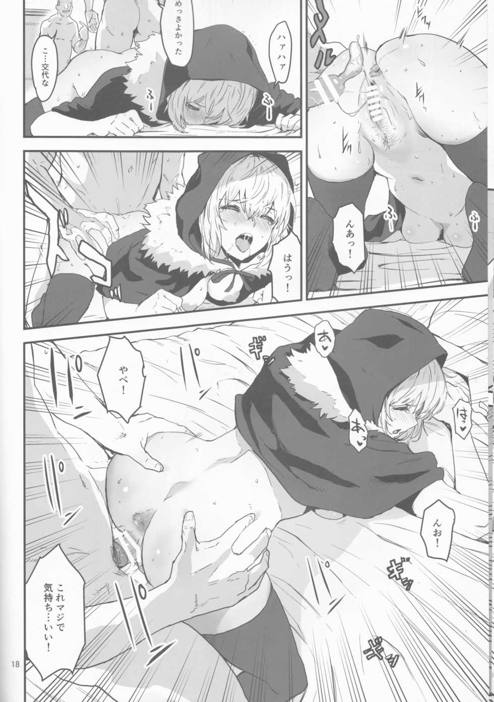 (C97) [Manga Super (Nekoi Mie)] Akogare no Gray-chan no Yowami ni Tsukekonde, Minna de Doutei o Sotsugyou sasete Moraimashita. (Lord El-Melloi II Sei no Jikenbo) - Page 18