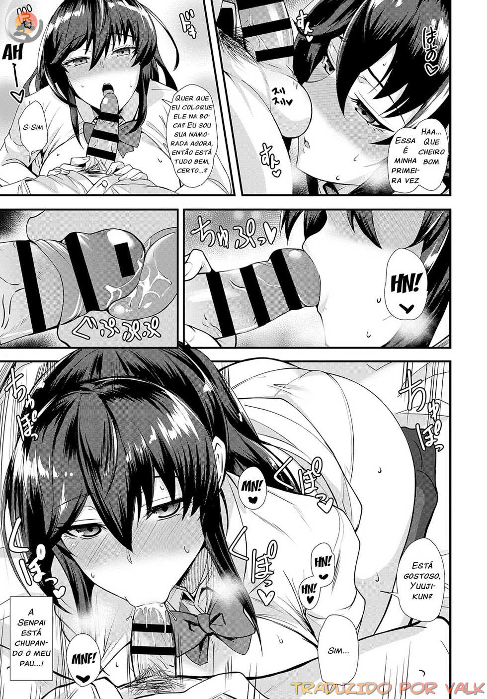 [Kumakiti] Chotto Secret | A Little Secret (COMIC Anthurium 2019-09) [Portuguese-BR] [Valk] [Digital] - Page 15