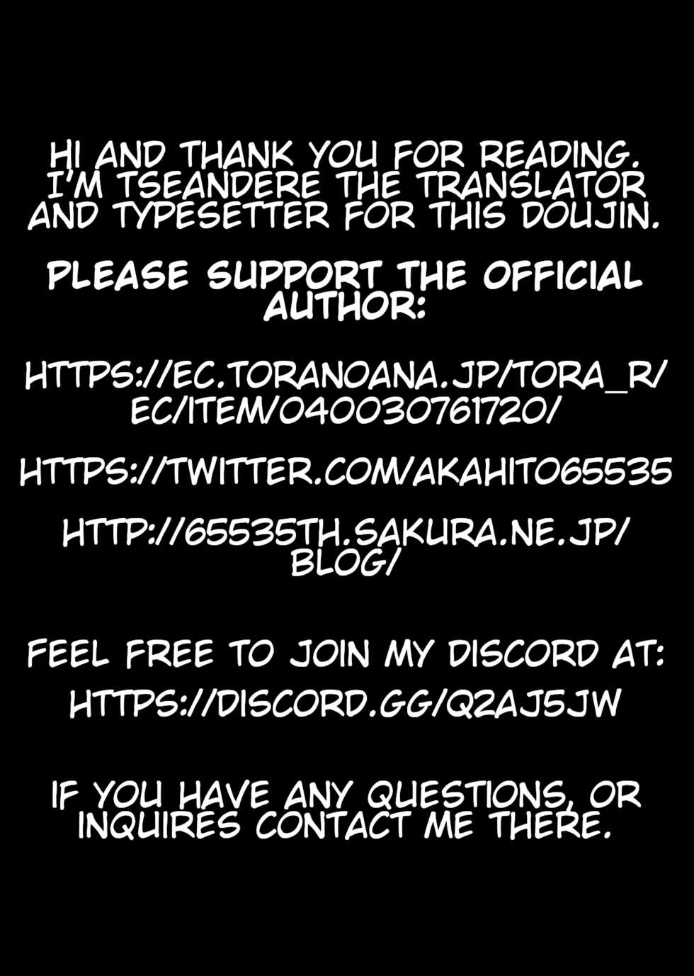 [65535th Avenue. (Akahito)] Superbia no Amai Yoru | Mor Ardain's Sweet Night (Xenoblade Chronicles 2) [English] [Digital] - Page 22