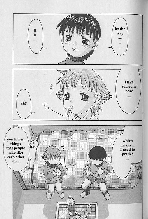 [Tsukimori Izumi] Koibito Gokko | Pretend Lover (Shota Mania) [English] - Page 1