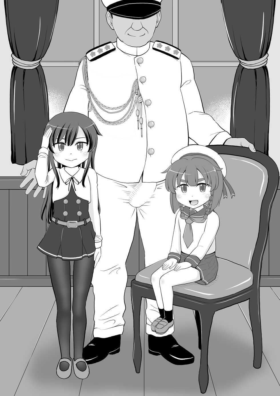[botibotiikoka (takku)] Chinjufu Sasatsu Houkokusho ~Majime Chojou Tabe Kurabe Hen~ (Kantai Collection -KanColle-) [Decensored] [Digital] - Page 9